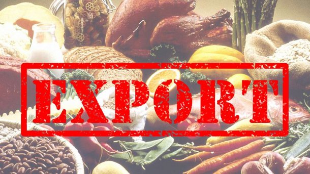 В Україні існує ряд проблем, які позначатися на експорті агропродукції - аналітики компанії Pro-Consulting. AgroNews.ua